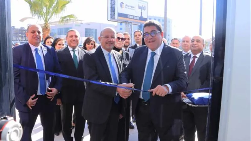 بنك التنمية الصناعية IDB يفتتح فرعه الجديد بالتجمع الخامس ضمن استراتيجيته للتطوير والتوسع وتعزيز شبكة فروعه