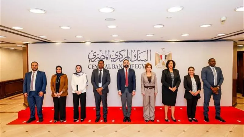 البنك المركزي المصري يستضيف وفدًا من خبراء التخطيط والإدارة ببنك تنزانيا