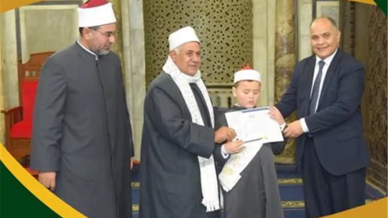 بنك فيصل الإسلامي المصري يكرم الفائزين في مسابقة حفظ وتجويد القرآن الكريم بالأزهر الشريف