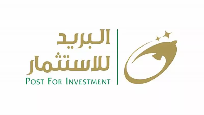«البريد للاستثمار» و«أكسا» تحصلان على موافقة هيئة الرقابة المالية.. لتأسيس أول شركة للتأمين متناهي الصغر في مصر