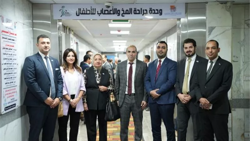 مؤسسة البنك التجاري الدولي تفتتح مركز جراحة المخ والأعصاب للأطفال بمستشفى جامعة أسوان