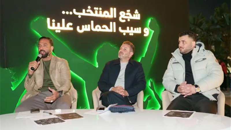 البنك العربي الأفريقي الدولي يحوّل نادي نيو جيزة الرياضي إلى وجهة جماهيرية لمتابعة كأس الأمم الأفريقية
