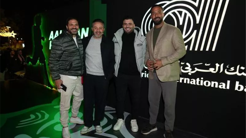 البنك العربى الافريقى الدولى يفتتح أجواء كأس أفريقيا بحضور أساطير الكرة