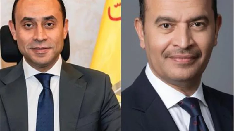 البنك المركزي المصري بالتعاون مع المعهد المصرفي يطلق برنامج تدريبي للعاملين بالبنوك
