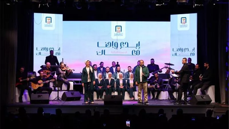 دعم المواهب والأنشطة الفنية استراتيجية البنك الاهلي المصري لدعم العاملين