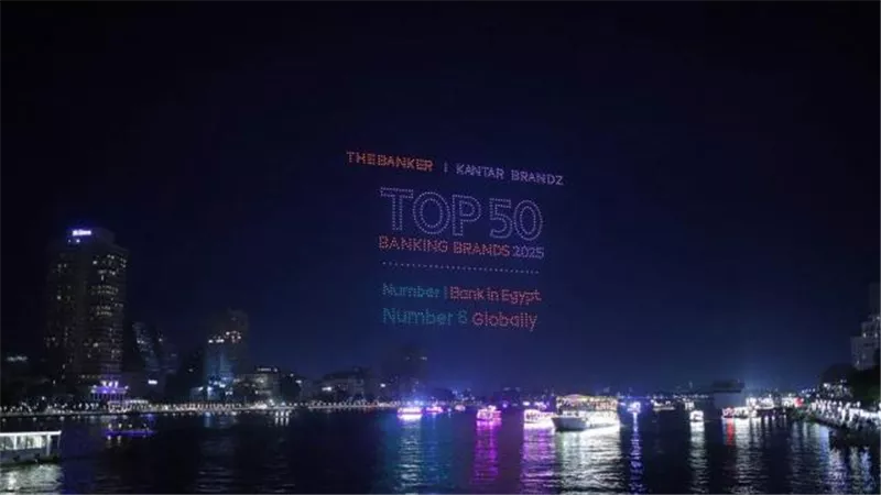 البنك الأهلي المصري الأول في مصر والسادس عالميًا وفقًا لتصنيف «The Banker»