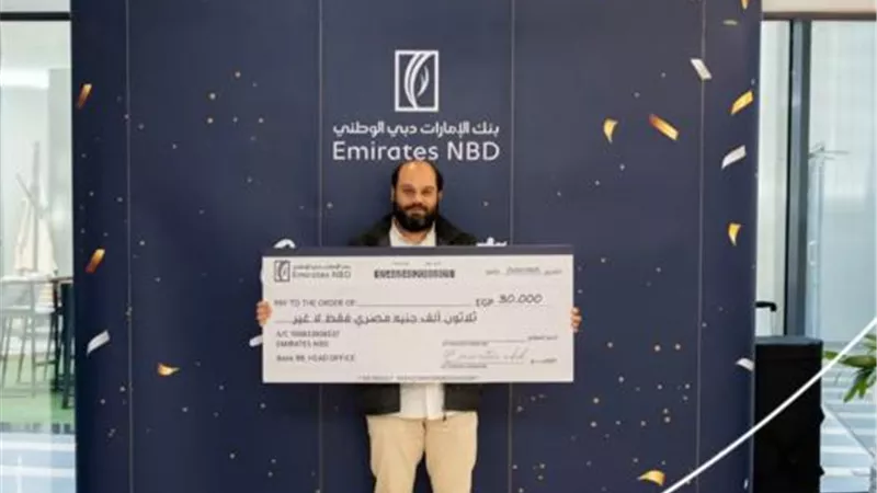 بنك الإمارات دبي الوطني – مصر يعلن عن فائز شهر نوفمبر ضمن حملة مستندات التحصيل