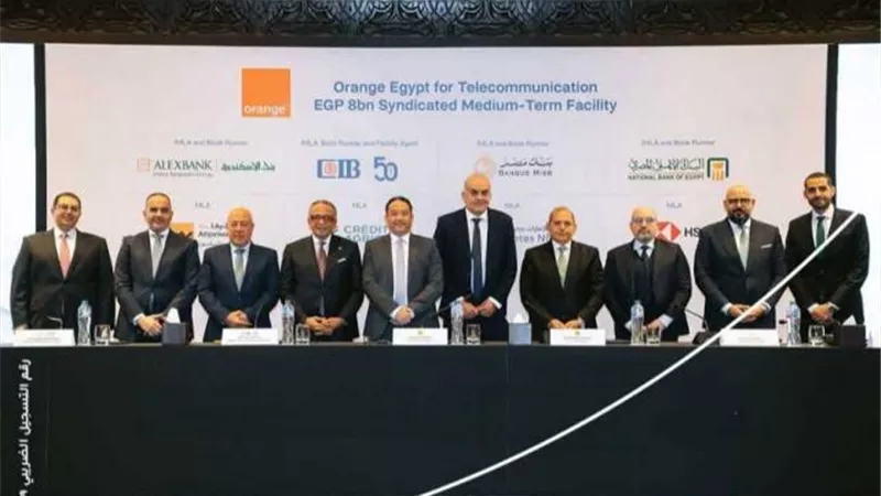 بنك الإمارات دبي الوطني يشارك في تمويل مشترك بقيمة 8 مليارات جنيه لصالح أورانج مصر