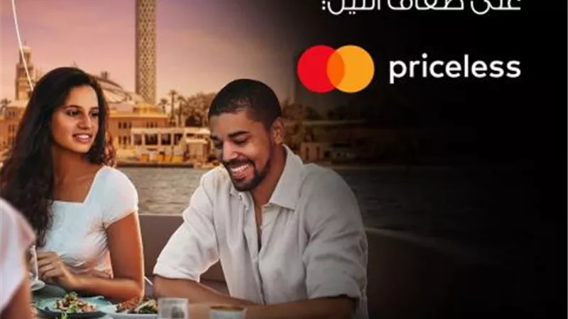 بنك القاهرة يقدم لعملاءه رحلة على متن قارب خاص في النيل