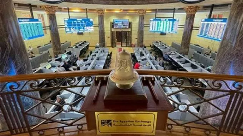 البورصة المصرية تعلن إجازة رسمية غدًا بمناسبة عيد الميلاد المجيد