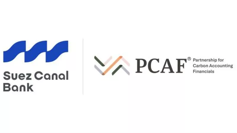 بنك قناة السويس ينضم رسميًا إلى مبادرة الشراكة من أجل المحاسبة المالية للكربون PCAF