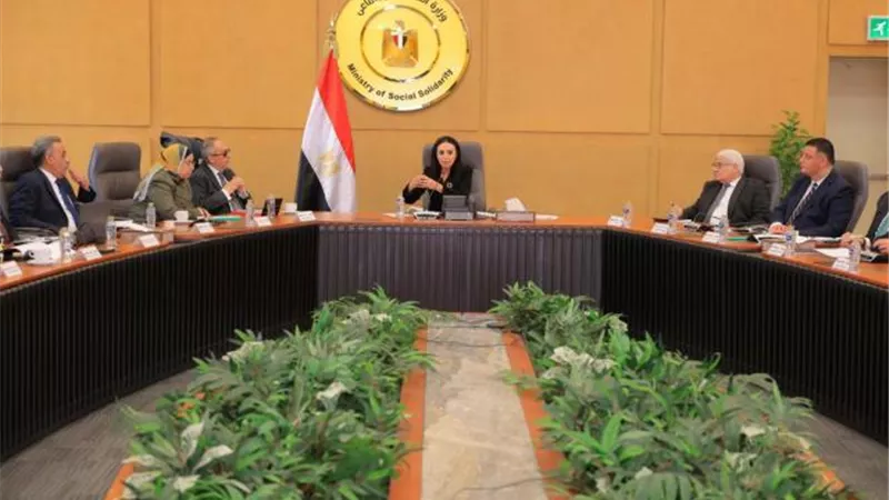 وزيرة التضامن الاجتماعي تترأس  اجتماع مجلس إدارة صندوق تأمين الأسرة
