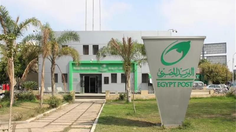 «البريد المصري» يعلن عن إتاحة التسجيل الإلكتروني للمواطنين المخاطبين بقانون الإيجار القديم ”السكن البديل ”.. من خلال 500 مكتب على مستوى الجمهورية