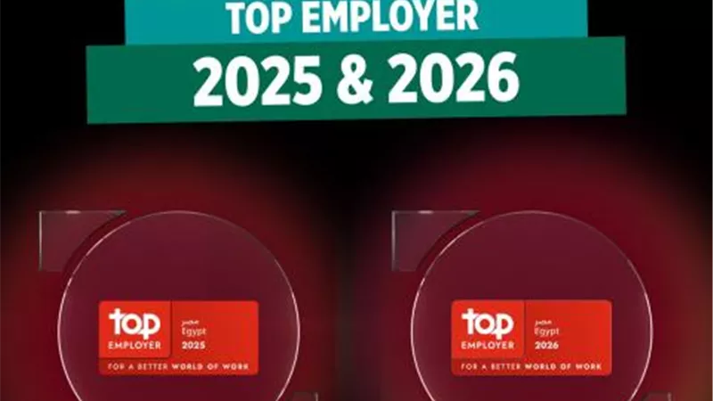 بنك كريدي اجريكول مصر يحصل على شهادة «أفضل جهة عمل» من المؤسسة العالمية Top Employers عن عامي 2025 و 2026
