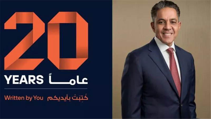 بنك السلام يحتفل بمرور 20 عاماً من النمو التحولي والريادة في السوق