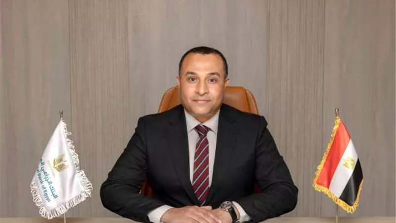 هشام محي الدين رئيساً تنفيذياً لتكنولوجيا المعلومات والمشروعات بالبنك الزراعي المصري