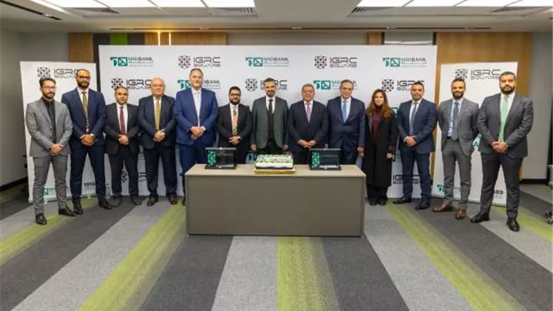 ميدبنك يعلن حصوله على شهادة «PCI DSS» العالمية لتعزيز أمن بيانات البطاقات وأنظمة الدفع الرقمي