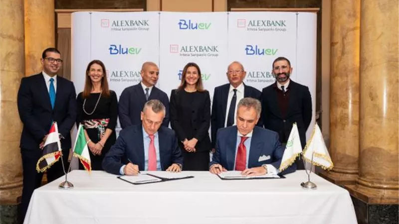 بنك الإسكندرية يوقّع مذكرة تفاهم مع شركة بلو إي ڤي