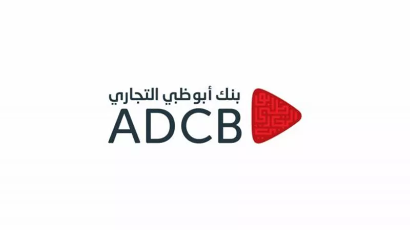 بنك أبوظبي التجاري – مصر يحقق نمواً قياسياً في الأرباح بنسبة 34% بنهاية 2025