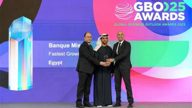 بنك مصر «أسرع بنك نموًا في قطاع الشركات» من مجلة جلوبال بيزنس أوتلوك في مصر  2025