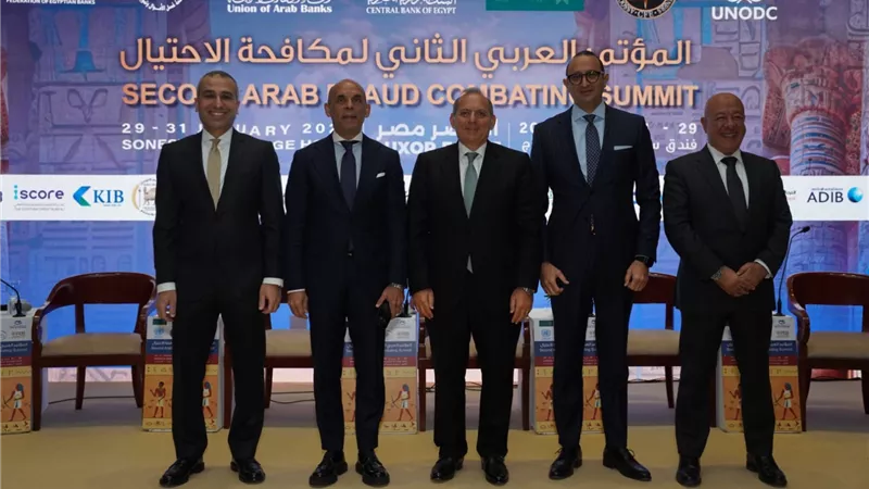 محمد أبو السعود : ضرورة تعزيز وعي العملاء وتأهيل الكوادر المصرفية لمواجهة المستجدات في جرائم الاحتيال