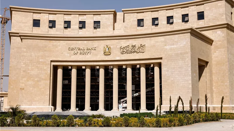 البنك المركزي: تحويلات المصريين بالخارج ترتفع إلى 41.5 مليار دولار خلال 2025