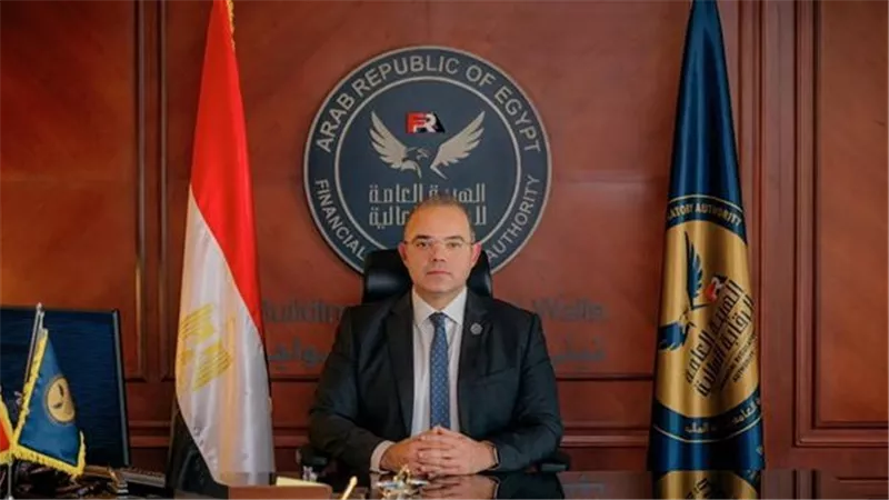 الرقابة المالية ترفع التغطية التأمينية لصندوق التأمين على طلاب الأزهر إلى 30 ألف جنيه