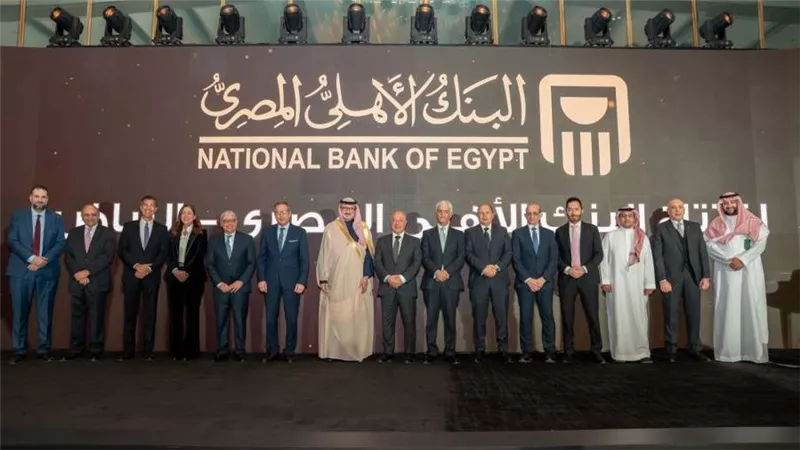 البنك الأهلي المصري يقيم حفل افتتاح فرعه بالرياض