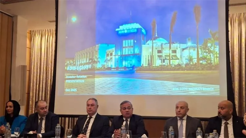 «مصرف أبوظبي الإسلامي – مصر» يستهدف فتح 9 فروع خلال 2026 ليصل إلى 80 فرعًا