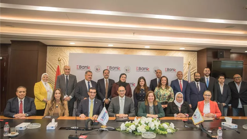 بروتوكول تعاون بين البنك المصري لتنمية الصادرات وصندوق الإسكان الاجتماعي