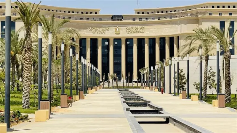 المركزي: 3.5 تريليون جنيه إجمالي ودائع العملات الأجنبية بالبنوك المصرية بنهاية أبريل 2026