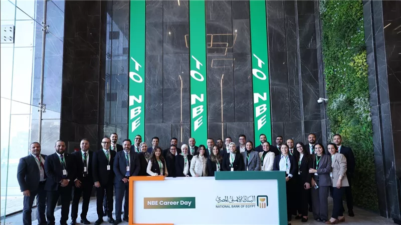 البنك الأهلي المصري يطلق أول Career Day لتسريع التوظيف وتمكين حديثي التخرج