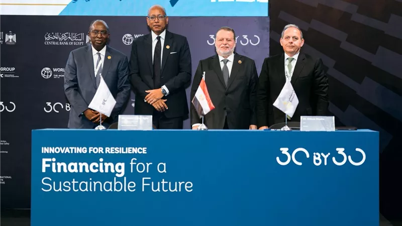 بنك مصر يوقع اتفاقية  بقيمة 150 مليون دولار مع مؤسسة التمويل الدولية لتوسيع محفظته الخضراء