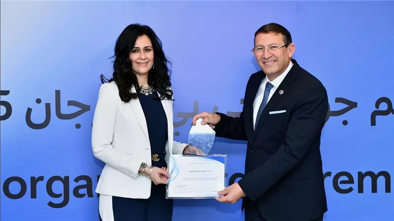 QNB مصر يحصد جائزة 