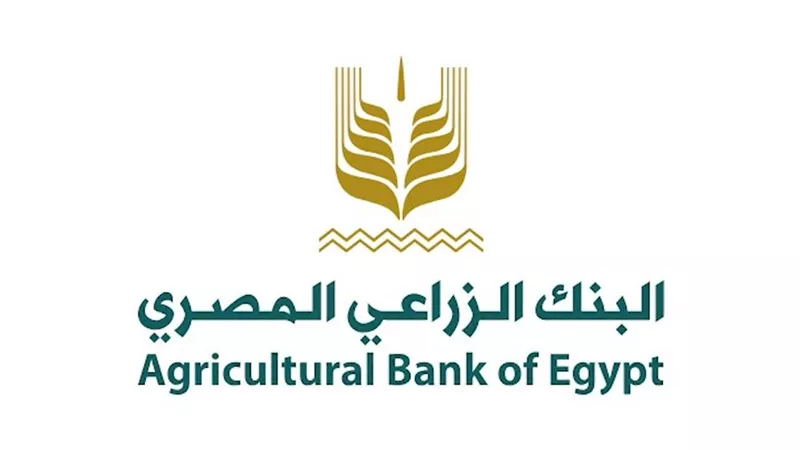 البنك الزراعي يطلق مبادراته الإنسانية بمشاركة عمرو الليثي عبر برنامج “أجمل ناس في مصر” خلال رمضان