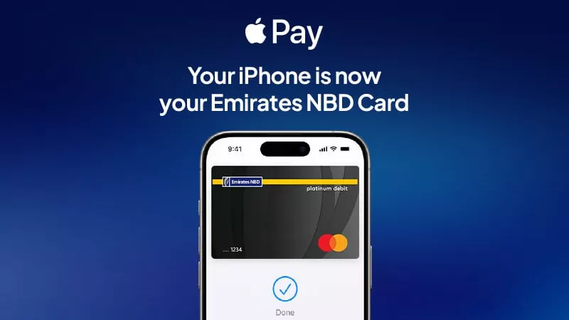 خطوات سهلة وسريعة للاشتراك في خدمة Apple Pay من بنك الإمارات دبي الوطني – مصر