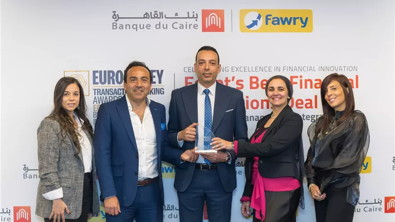 «بنك القاهرة» و«فورى» يحتفلان بالفوز بجائزة «أفضل صفقة لمؤسسة مالية - مصر» ضمن جوائز Euromoney