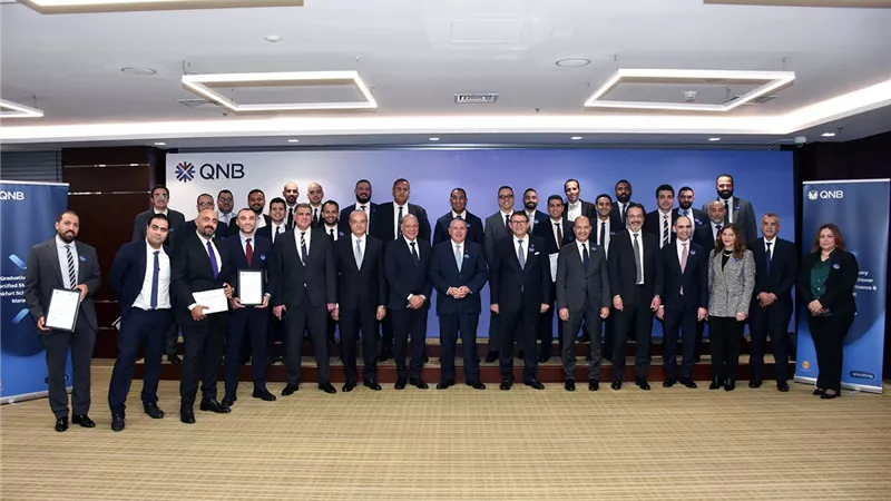 بنك QNB مصر يحتفل بتخريج دفعة جديدة من المختصين في الخدمات المصرفية للمشروعات الصغيرة والمتوسطة