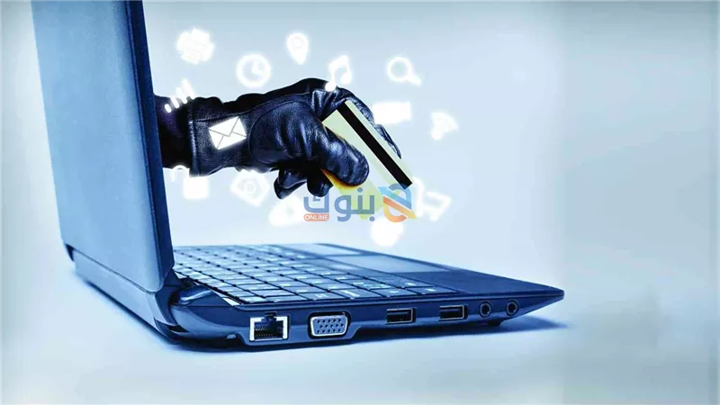 كيف تحمي بطاقتك البنكية من الاحتيال خلال رمضان؟
