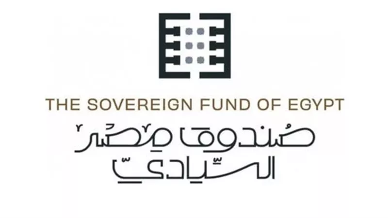 صندوق مصر السيادي يدعو بنوك الاستثمار للتقدم بعروض فنيّة ومالية لإدارة طرح 20% من شركة مصر لتأمينات الحياة