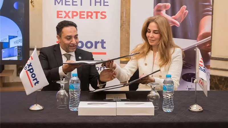 نادي المصدرين يوقع مذكرة تفاهم مع Train for Certification  لتعزيز مهارات التجارة الدولية 