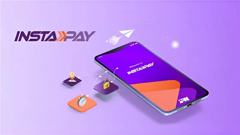 المركزي: 16 مليون مصري يستخدمون إنستاباي بنهاية يونيو 2025 	