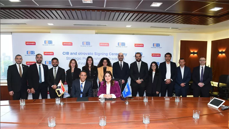 تعاون استراتيجي بين أوتروفاتو والبنك التجاري الدولي CIB لدعم التجارة في إفريقيا