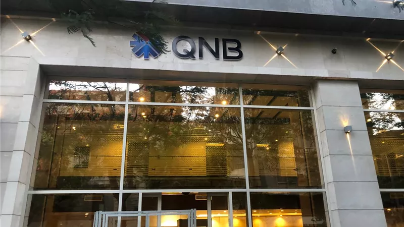 QNB مصر يرسّخ ريادته في تمويل المشروعات الصغيرة والمتوسطة بحصد جائزتين عالميتين 2026