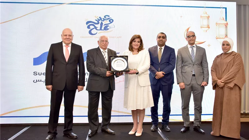 بنك قناة السويس يتعاون مع «صنّاع الحياة» لتوفير 200 ألف وجبة للأسر الأولى بالرعاية بالجيزة خلال رمضان