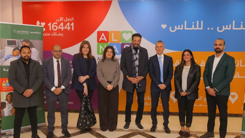 بنك الإسكندرية يدعم مستشفى الناس بجهاز تنفس صناعي للأطفال ويزور وحدة العناية المركزة