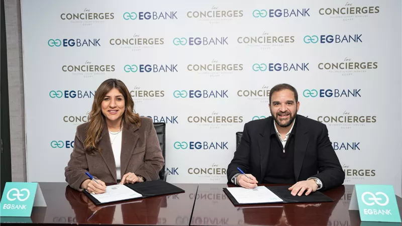 شراكة استراتيجية بين «EGBANK» و«Les Concierges Egypt»  لتقديم خدمات كونسيرج متكاملة لكبار العملاء
