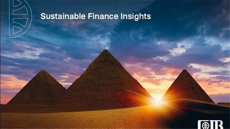 البنك التجاري الدولي CIB يطلق سلسلة صوتية شهرية عن التمويل المستدام