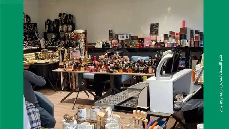 ميد بنك يحتفي بعيد الأم ببازار مميز يعكس روح السعادة والتقدير
