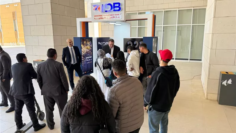 بنك التنمية الصناعية IDB يواصل جهوده لتعزيز الشمول المالي..بفعاليات ميدانية بالإسكندرية وبرج العرب   